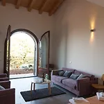 Hotel Etnella Enoagriturismo Notti Stellate